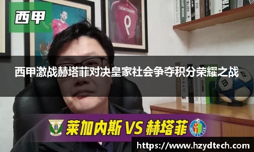 意昂体育EON SPORTS