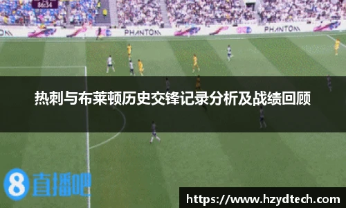 意昂体育官方网站